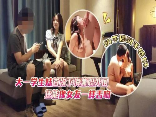 My beautiful lover gives an amazing blowjob My beautiful lover gives an amazing blowjob