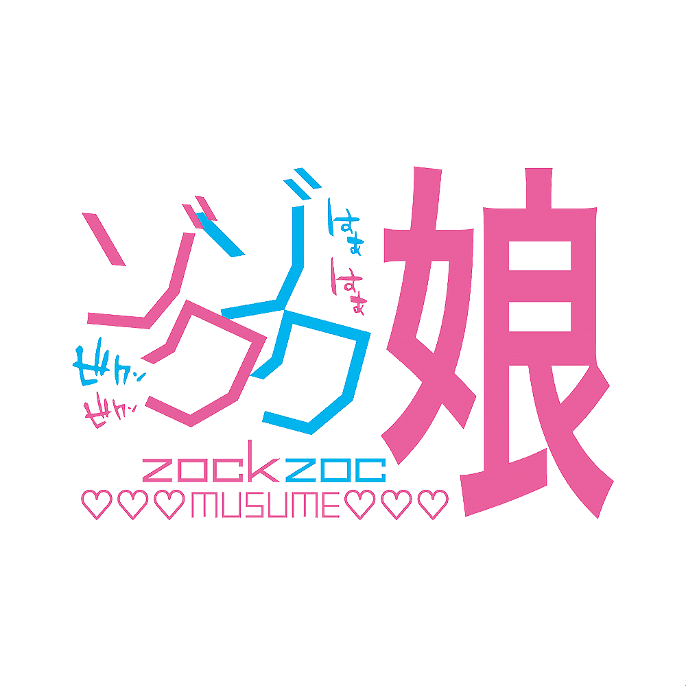 Zokuzoku Musume / Mousouzoku